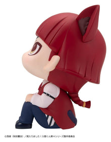 Welcome to Demon School! Iruma-kun - Figurine Look Up Opera MegaHouse