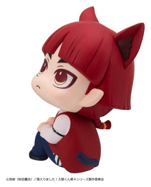 Welcome to Demon School! Iruma-kun - Figurine Look Up Opera MegaHouse
