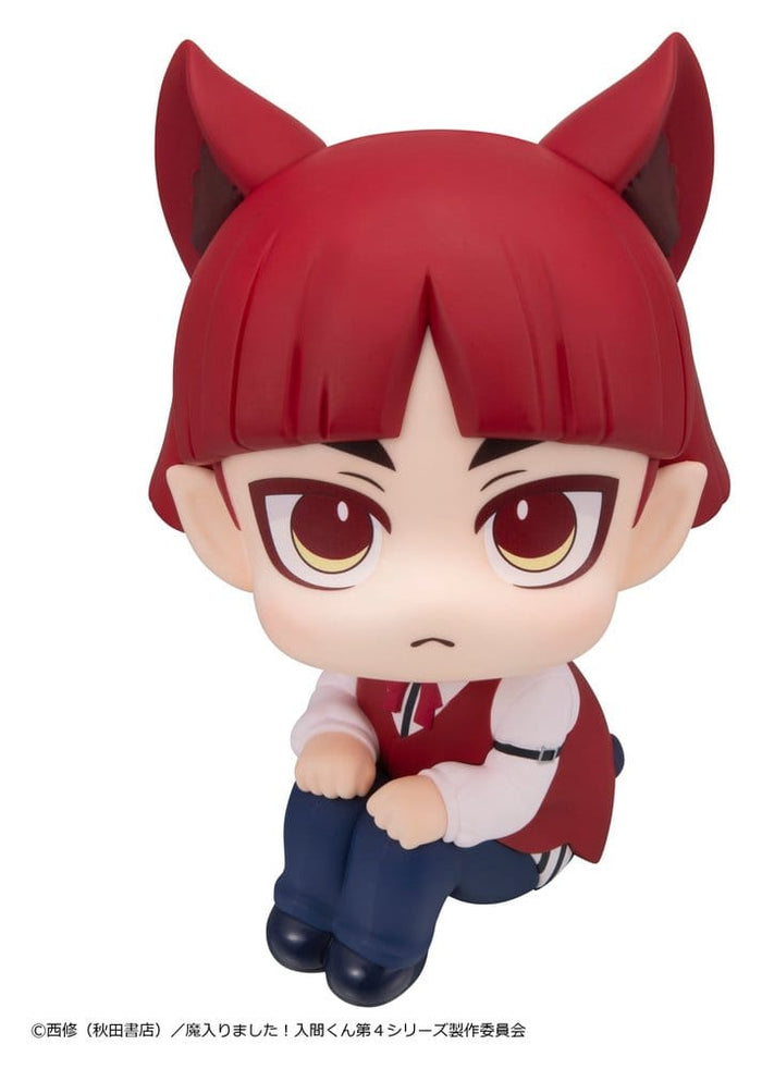 Welcome to Demon School! Iruma-kun - Figurine Look Up Opera MegaHouse