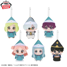 Witch Hat Atelier (L'Atelier des Sorciers) - Peluches Chibi Gurumi Banpresto