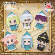 Witch Hat Atelier (L'Atelier des Sorciers) - Peluches Chibi Gurumi Banpresto