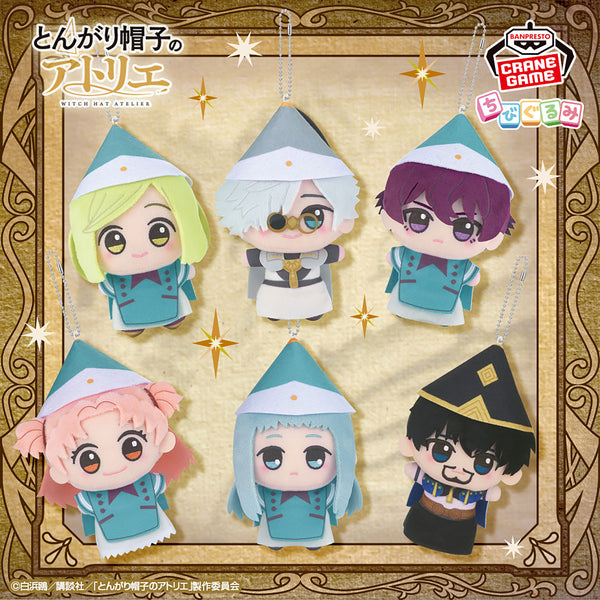 Witch Hat Atelier (L'Atelier des Sorciers) - Peluches Chibi Gurumi Banpresto