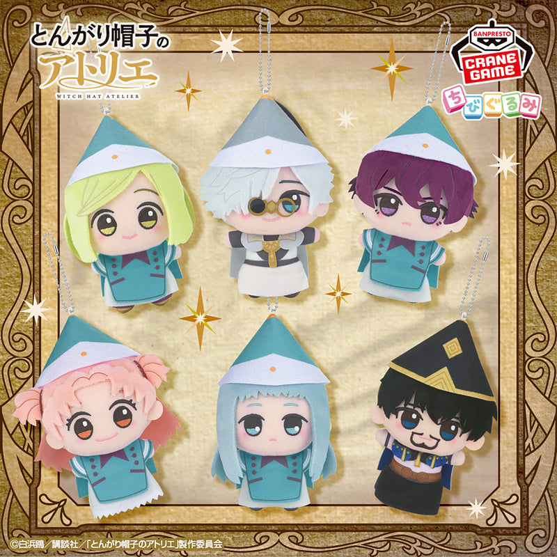 Witch Hat Atelier (L'Atelier des Sorciers) - Peluches Chibi Gurumi Banpresto