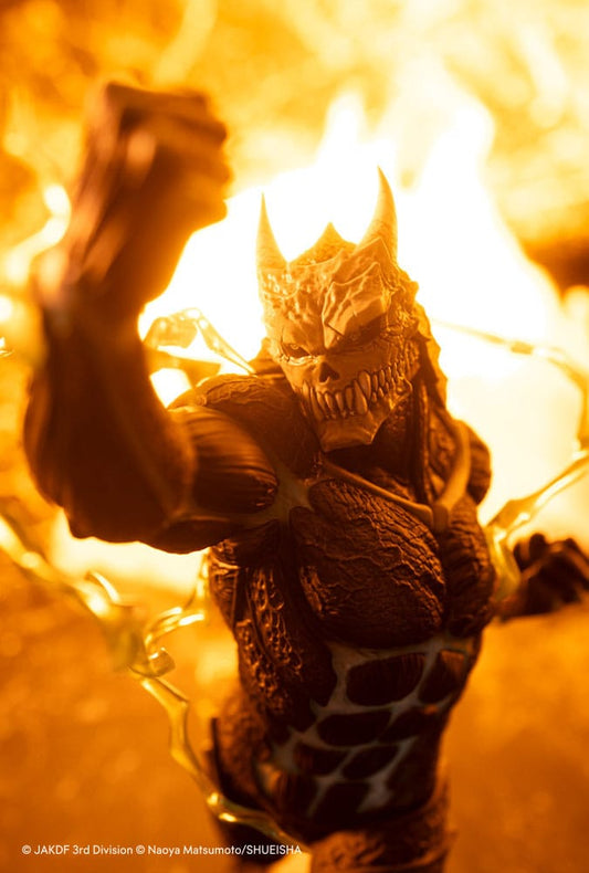 Kaiju No. 8 statuette PVC ARTFXJ 1/8 Kaiju No. 8