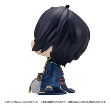 Touken Ranbu ONLINE - Figurine Look Up Mikazuki Munechika MegaHouse