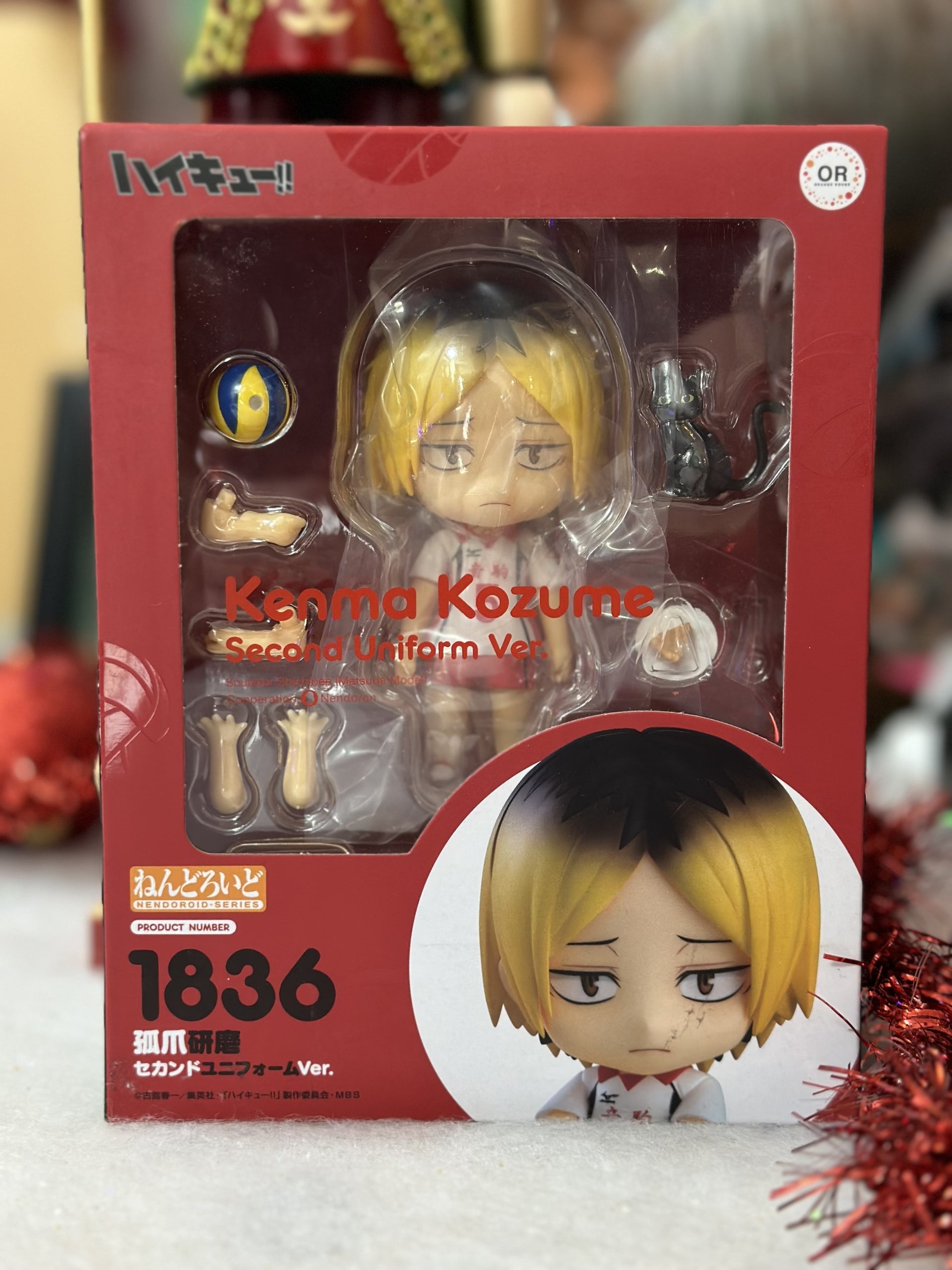 Haikyuu - Figurine Kenma Kozume - Nendoroid Second Uniform Ver